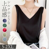 楽天市場】レッド ノースリーブブラウスの通販