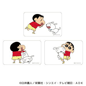 N񂿂 ObY D] NAJ[h N 񂿂 ܂SݓXNAJ[h 4947864047160 N񂿂11 X}z X}[gtH  킢  JCC 