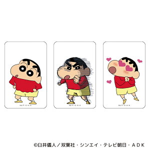 クレヨンしんちゃん グッズ 好評 クリアカード クレヨン しんちゃん まじかる百貨店クリアカード 4947864047375 クレヨンしんちゃん02 スマホ裏 スマートフォン 透明 かわいい 可愛い カワイイ