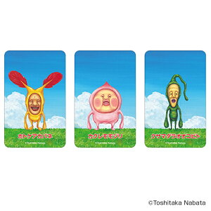 тƂÂ ObY D] XebJ[ тƂ ܂SݓXXebJ[ 4947864050856 тƂÂ03 X}zXebJ[ V[ XebJ[V[ LN^[ 킢  