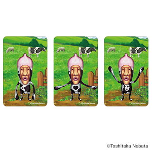 тƂÂ ObY D] XebJ[ тƂ ܂SݓXXebJ[ 4947864050863 тƂÂ04 X}zXebJ[ V[ XebJ[V[ LN^[ 킢  