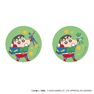 N񂿂 ObY D] ʃobW TIObc ܂SݓXʃobW 4947864057206 TILN^[Y02 ʃob` JobW Job` 킢   IV