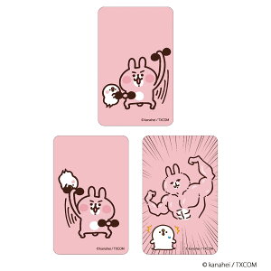 JiwC ObY D] XebJ[ JiwC̏ ܂SݓXXebJ[ 4947864051235 JiwC̏01 X}zXebJ[ V[ XebJ[V[ LN^[ 킢  