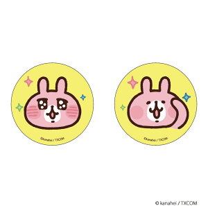 JiwC ObY D] ʃobW JiwC̏ ܂SݓXʃobW 4947864051297 JiwC̏02 ʃob` JobW Job` 킢   IV LN^[