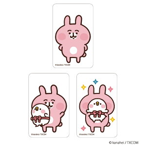 JiwC ObY D] NAJ[h JiwC̏ ܂SݓXNAJ[h 4947864051334 JiwC̏01 X}z X}[gtH  J[h 킢  JCC  