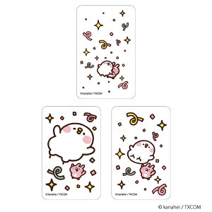 JiwC ObY D] NAJ[h JiwC̏ ܂SݓXNAJ[h 4947864051358 JiwC̏03 X}z X}[gtH  J[h 킢  JCC  