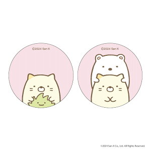 ݂R炵 ObY D] ʃobW ݂ ܂SݓXʃobW 4947864052133 ݂R炵06 ʃob` JobW Job` 킢   JCC LN^[Ob