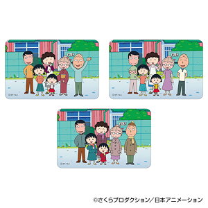 т܂q ObY D] XebJ[  ܂SݓXXebJ[ 4947864060329 т܂q02 X}zXebJ[ V[ XebJ[V[ 킢 IV  