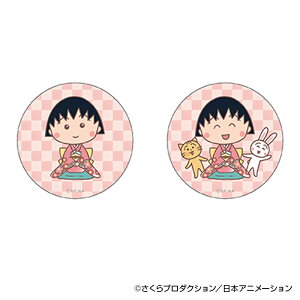 т܂q ObY D] ʃobW  ܂SݓXʃobW 4947864060404 т܂q05 ʃob` JobW Job` 킢   IV `L