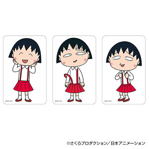 т܂q ObY D] NAJ[h  ܂SݓXNAJ[h 4947864060428 т܂q02 X}z X}[gtH  J[h 킢   J