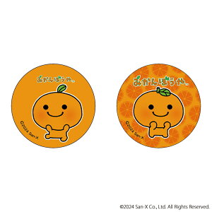 ݂ڂ ObY D] ʃobW TGbNXWFh ܂SݓXʃobW 4947864076504 ݂ڂ01 ʃob` JobW Job` ݂ځ[ LN^[ObY 킢