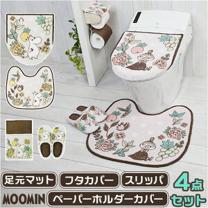 [~ gC ObY D] 4_Zbg gCJo[ Zbg k gC}bg WJo[ Xbp y[p[z_[ O^ U^ g[^  킢 LN^[ MOOMIN ԕ  g