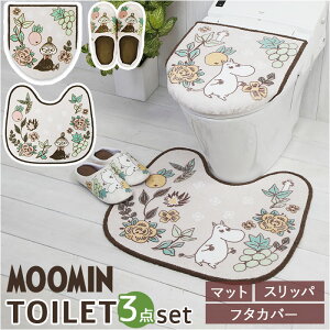 [~ gC ObY D] 3_Zbg gCJo[ Zbg k gC}bg gCWJo[ ӂJo[ O^ U^ g[^ Xbp  킢 LN^[ MOOMIN ԕ  g
