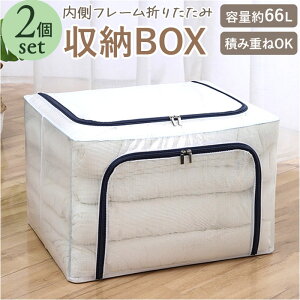 [{bNX  ͂ e D] [BOX [P[X ߑP[X [ P[X {bNX ܂ݎ[{bNX ܂ ܂肽  t Wt t@Xi[ ₷ 