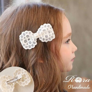 Rora wANbv LbY D]  xC[  { 傫 [X p[ zCg ̎q q qǂ ǂ tH[} i` JWA  w  p[eB