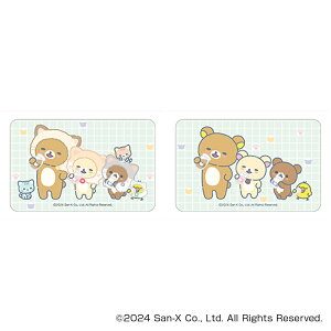 リラックマ グッズ 好評 ステッカー Rilakkuma まじかる百貨店ステッカー 4947864051723 リラックマ10 スマホステッカー シール ステッカーシール キャラクター かわいい 可愛い おしゃれ カワイイ