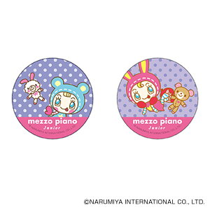 ]sAm ObY D] ʃobW mezzo piano ܂SݓXʃobW 4947864078218 ]sAm01 ʃob` JobW Job` LN^[ObY 킢 IV   JC