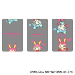 ]sAm ObY D] NAJ[h mezzo piano ܂SݓXNAJ[h 4947864078263 ]sAm01 X}z X}[gtH  J[h 킢  JCC  LN^[ 