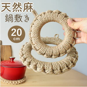 ~  D] 炵 ~ Ȃׂ u ی^   Lb` 䏊 Vv i` 킢  y Sr |bg  痿 Mtg 蕨 Lb`G 䏊G C