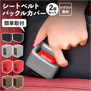 V[gxg obN Jo[ 2Zbg D] V[gxgobNJo[ obNz_[ obNJo[ hXAbv یJo[ VRJo[ tȒP q qǂ  T|[