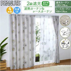 J[e 4Zbg LN^[ D] 4g  [X Zbg Ռ h[vJ[e [XJ[e ՔM 100 176 176×100 178 178×100  100Z` UVJbg 􂦂 q ̎q l 