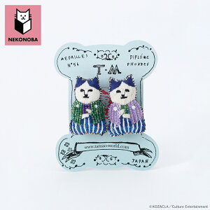 NEKONOBA ObY D] L hJ u[` lRmo hJu[` hJobW obW ob` D nhCh 2Zbg ˂ lR LObY ˂ 킢   IV f