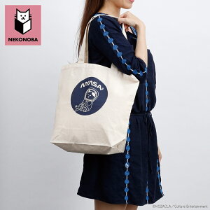 NEKONOBA ObY D] g[gobO lRmo |obO g[gobN |Jo 傫 | ʊw ʋ z  Rbg L ˂ lR LObY LN^[ 킢   