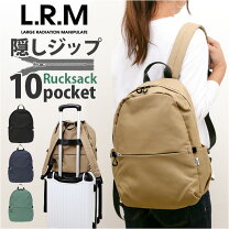 楽天市場】m.u.l リュックの通販