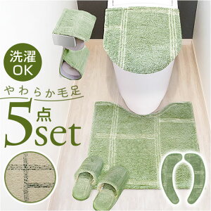 IJg[ gC }bg Jo[ Zbg D] gC^[Zbg gCJo[ 5_Zbg gC}bg t^Jo[ ֍V[g y[p[z_[ Xbp kieto 5_ gCt@ubN gC