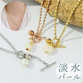 ネックレス レディース 好評 大人可愛い 誕生日プレゼント シンプル クリスマスプレゼント おしゃれ お洒落 かわいい 普段使い 誕生日 ギフト 贈り物 アクセサリー 記念日 母の日 ジュエリー 通勤 通学 上品 きれいめ