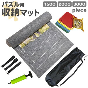 pY[}bg D] gݗă}bg WO\[pYp [^Cv WO\[pYgݗă}bgpYp WO\[pYۊǃ}bg pY[ [ܕt [obO pY }b