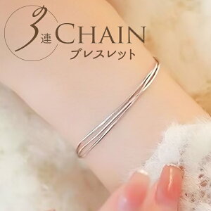 �u���X���b�g ���f�B�[�X �D�] blt-0200 �_�C�������h�n�[�c Diamond Hearts �A�N�Z�T���[ 3�A�`�F�[���u���X���b�g �r�� �V���v�� �ׂ� ���� �a���� �ޏ� ������� ���킢�� ��l ���� �M�t�g �v