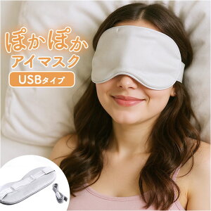 AC}XN zbg [d D] USB zbgAC}XN AC}XNEH[}[  ACs[ ۂۂ ڌPA ڌEH[}[ usb  킢 JԂ gp\ ^C}[ 