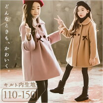 楽天市場】かわいい（コート・ジャケット｜キッズファッション 