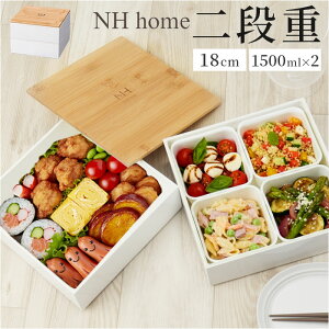 NH home GkGC`z[ ٓ i D] d d d { Y `{bNX ٓ id 18cm ou[ Vv d؂ d؂Jbv n ^  X^CbV