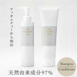 GCWOPAVv[ RfBVi[ Zbg D] TEA REMEDIES RENEW X eB[fB[Y j[ A~m_n _[WPA L[eBN gGLX Fh~ VRR A