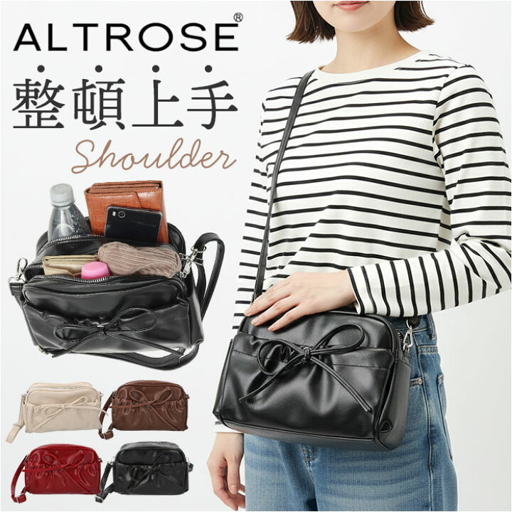 楽天市場】altrose アルトローズ ショルダーバッグ レディース 好評 