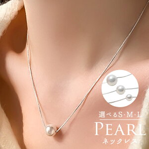 p[ lbNX ꗱ D]  y_g WG[ ANZT[ fB[X tH[} 킢   IV lۂ i Vo[ ꗱp[lbNX nec-053