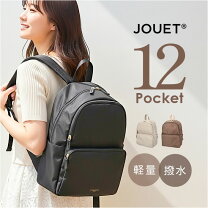 楽天市場】&シュエット リュック（バッグ｜バッグ・小物・ブランド雑貨 
