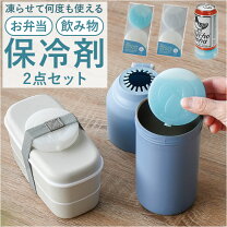 お祭り飲み物冷やす どぶ漬け ドリンクって知ってる BBQや夏祭りに冷たい