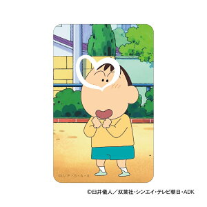 N񂿂 ObY D] V[ XebJ[ XebJ[V[ ܂SݓXXebJ[ 4947864047313 {[ 킢   IV  ObY LN^[