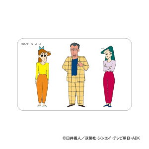 N񂿂 ObY D] ܂SݓXNAJ[h NAJ[h ct̐搶 4947864116507 X}z X}[gtH  J[h 킢  JCC LN^[  