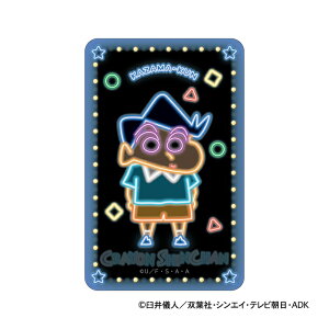 N񂿂 ObY D] V[ XebJ[ XebJ[V[ ܂SݓXXebJ[ 4947864116538 Ԃ 킢   IV  ObY LN^[ 