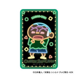 N񂿂 ObY D] V[ XebJ[ XebJ[V[ ܂SݓXXebJ[ 4947864116545 }TI 킢   IV  ObY LN^[