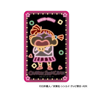 N񂿂 ObY D] V[ XebJ[ XebJ[V[ ܂SݓXXebJ[ 4947864116552 ll 킢   IV  ObY LN^[