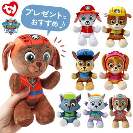 Ty タイ ぬいぐるみ ベビー 好評 おもちゃ オモチャ 人形 玩具 置き物 置物 大きなぬいぐるみ 男の子 女の子 赤ちゃん 大きい 大きめ やわらかい 柔らかい こども 子ども 子供 キッズ ホビー 癒し ギフト 贈りもの 雑貨 誕生日 インテリア雑貨