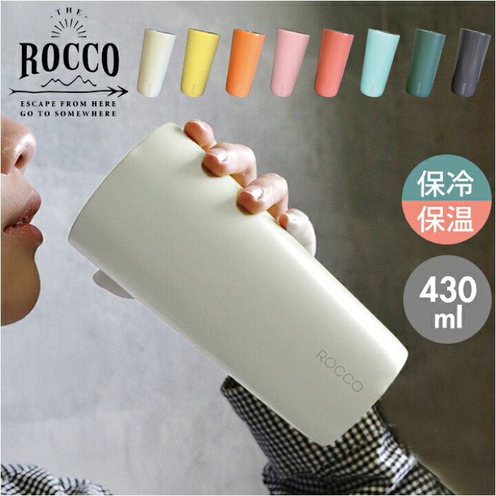 ROCCOBAROCCOイタリア☆ストレッチ☆美しいチューブトップ 楽天市場 
