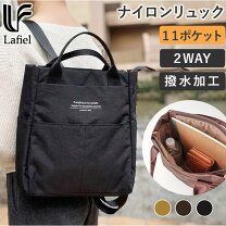 楽天市場】rafe（バッグ・小物・ブランド雑貨）の通販