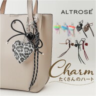 ALTROSE バッグチャーム アルトローズ 好評 キーホルダー キーチャーム キーリング バッグ チャーム おし…