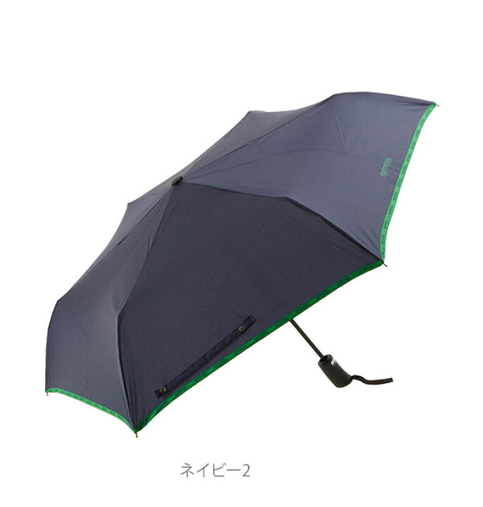 楽天市場 Outdoor 自動開閉 おりたたみ傘 折畳み傘 傘 送料無料 丈夫 レディース 男性 折りたたみ傘 55cm 折り畳み傘 子供 アウトドア 大きい キッズ メンズ 女性 Backyard Family バッグタウン 楽天市場 Outdoor 自動開閉 おりたたみ傘 折畳み傘 傘 送料無料 丈夫 レディース 男性 折りたたみ傘 55cm 折り畳み傘 子供 アウトドア 大きい キッズ メンズ 女性 Backyard Family バッグタウン